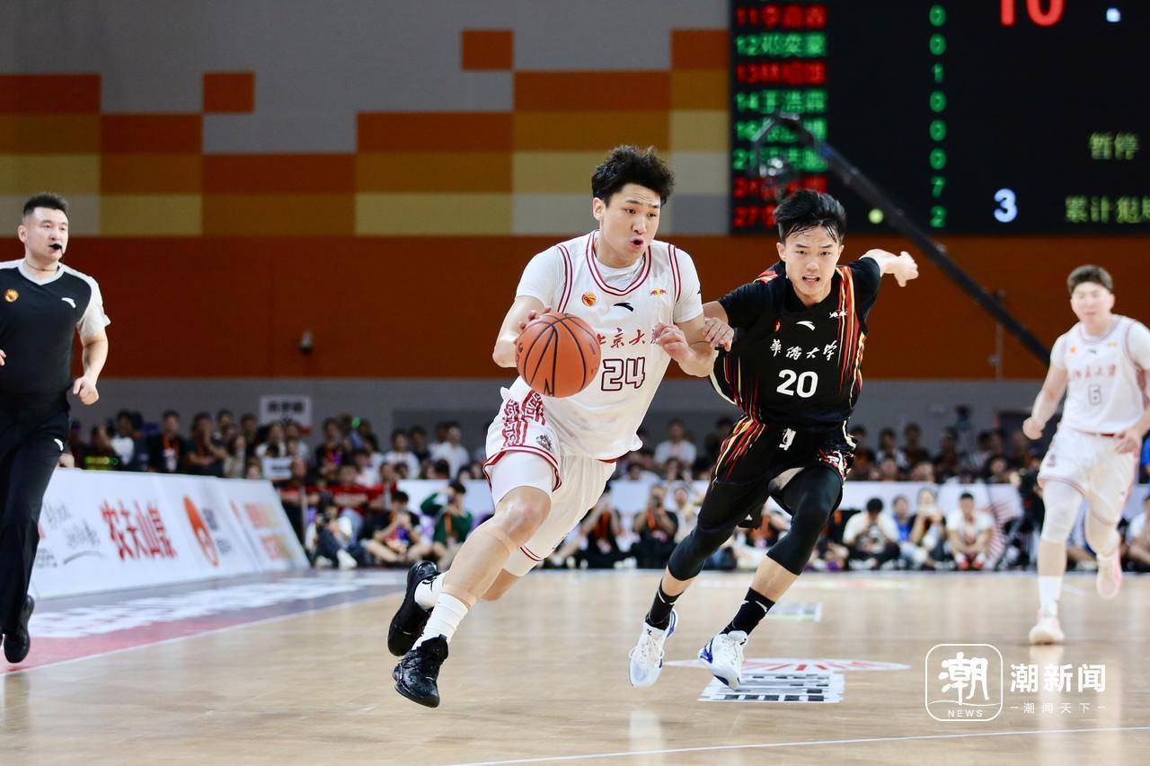 九游体育-北京大学男篮队史第五次夺CUBAL全国总冠军(北大男篮2021)