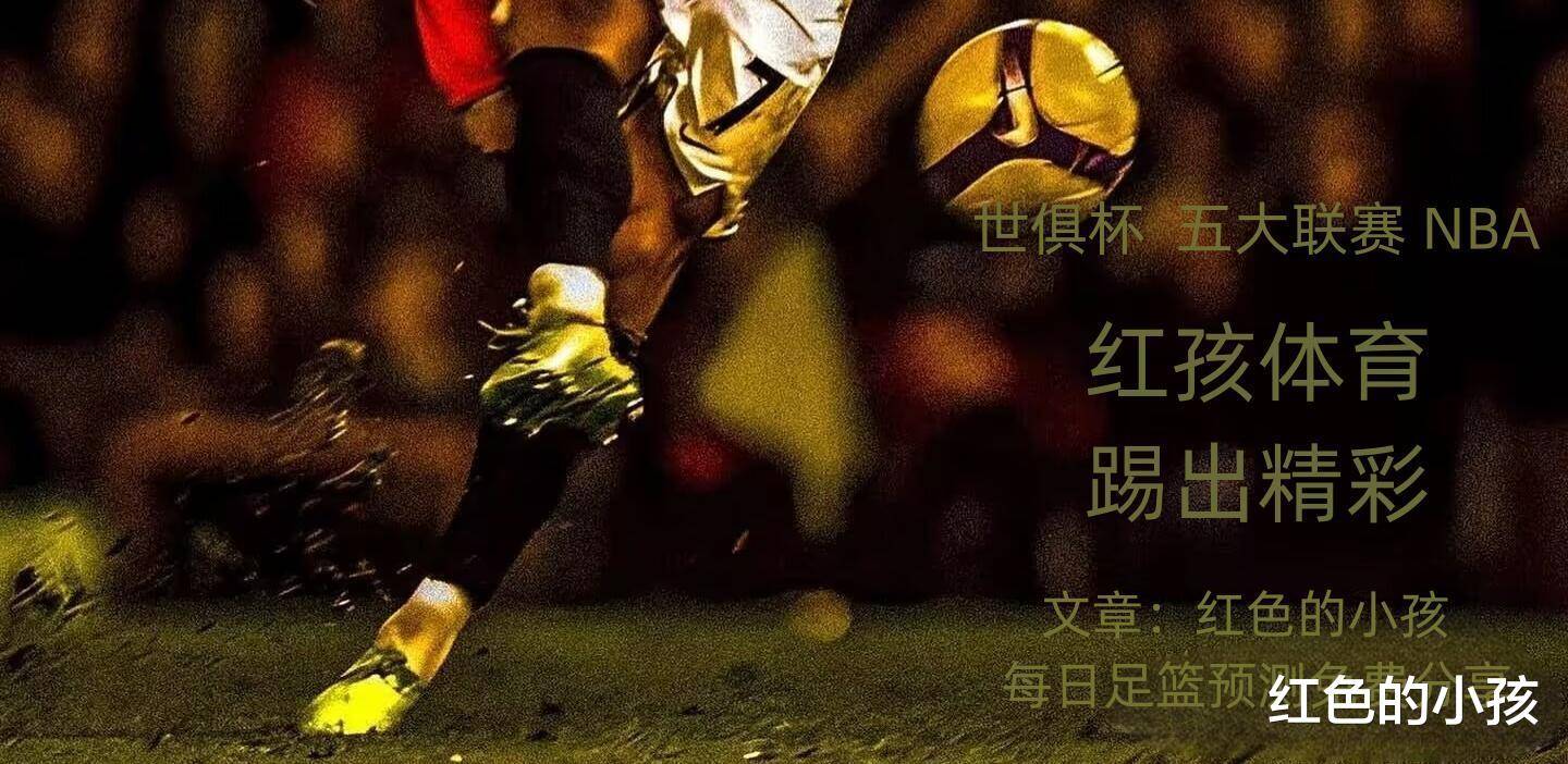 九游体育-蒙特雷战术调整显效，力争世俱杯更好名次(强动能增量能蓄势能显效能)