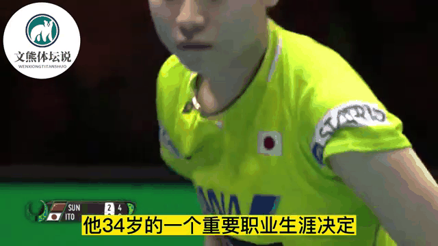 九游体育-成功上岸？官宣喜讯，翟小川上任，亮相北京新岗位，退役悬念揭晓(退役士兵考研上岸几率)