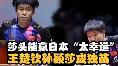 九游体育-罗马转会频频受阻，队长位置陷入僵局，加斯佩里尼面临重大考验(罗马最新比赛消息)
