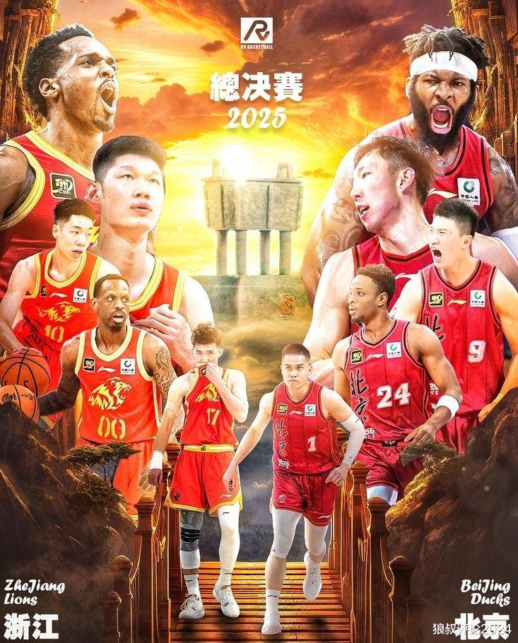九游体育-江苏男篮吴超更新社媒，晒出返回母校厦门大学训练视频(重生1978李向南笔趣阁)