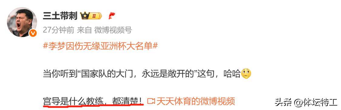 媒体人:CBA有球队要卖队因亏损被买主各种压价(买cba球队要多少钱)
