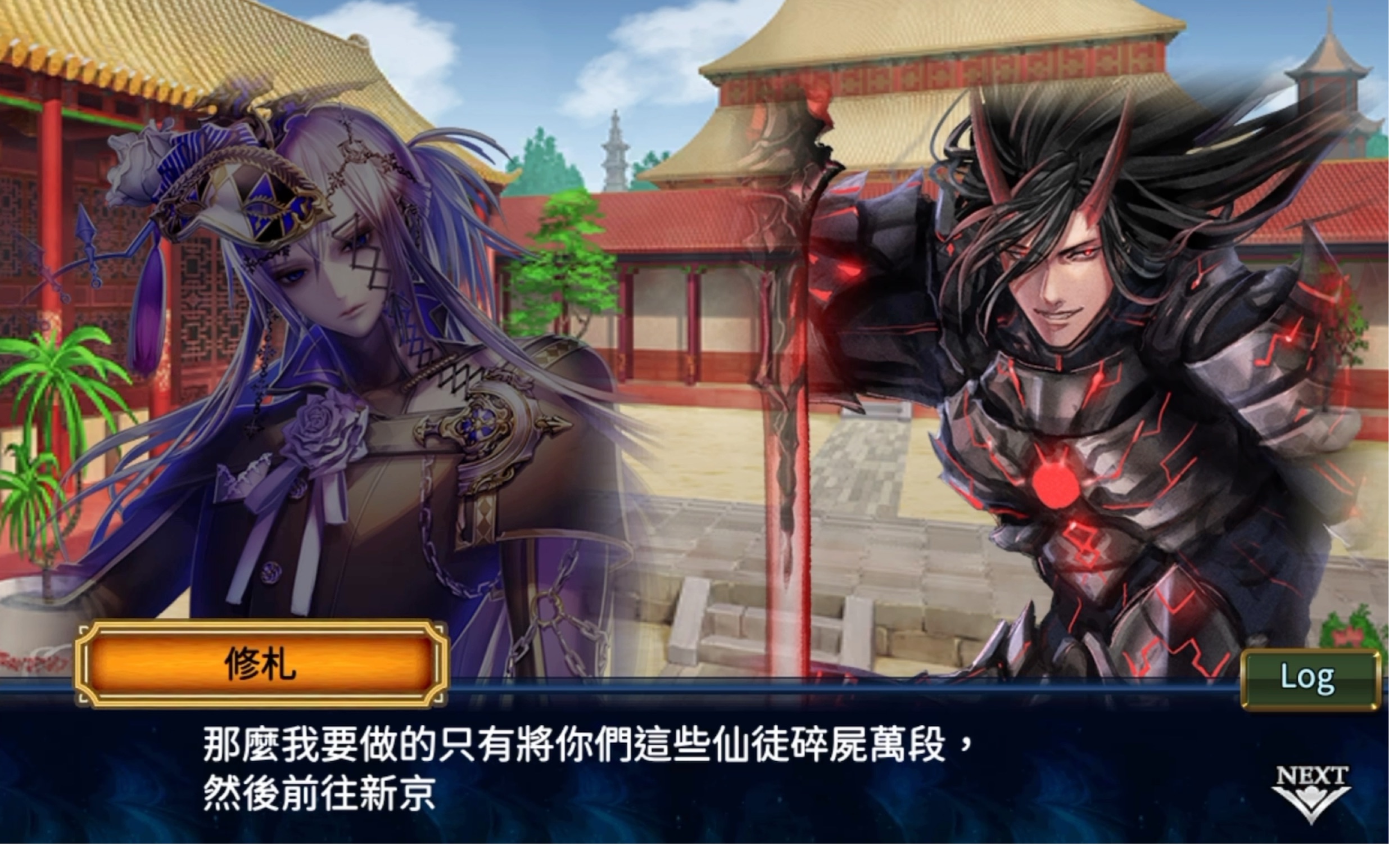 九游体育-这场刀塔比赛中，幽魂战线与逐风者打出神仙对决，打出教科书般团战，选手当场怒吼(完美对战平台we致胜评价是什么)