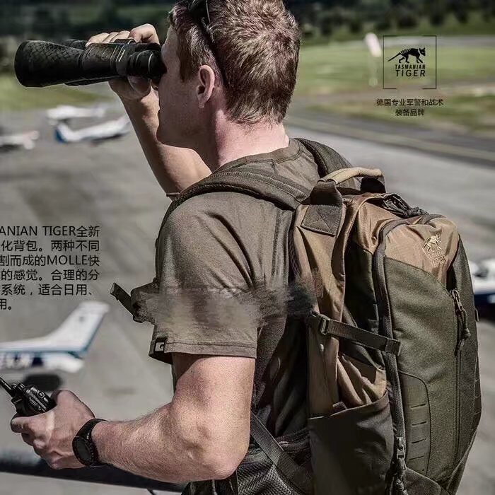 九游体育-包含塔斯马尼亚联战术调整，关键球员或将首发出战的词条