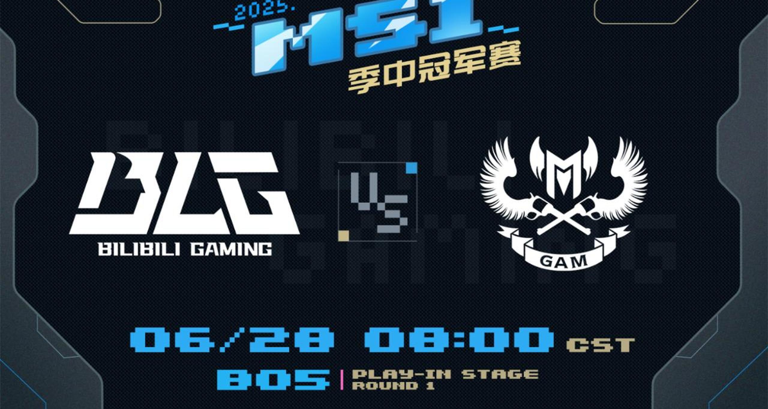 关于其实al是好签，因为hle夺冠概率不大，打hle输了不用当底座了，blg才是进退两难，打g2不敢输，硬着头皮去打geng输了大概率成底座的信息