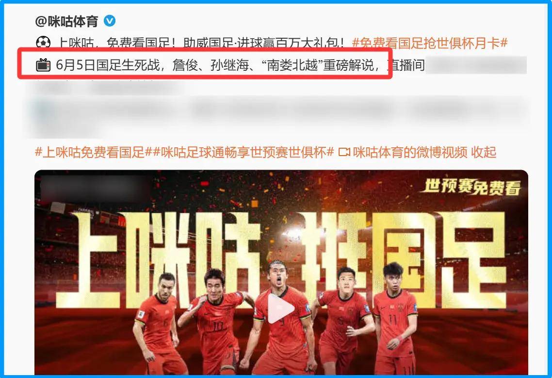 国足评分：颜骏凌张玉宁表现尚可后腰表现难如人意(颜骏凌的父亲到底是谁)