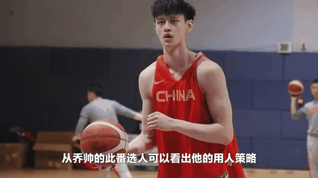 关于北控3换1报价胡明轩，新疆换外教，广厦核心打野球，吴前续约1年的信息