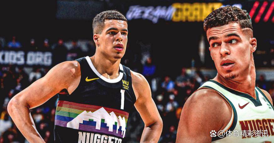 掘金送出小波特+32年首轮得到卡梅隆-约翰逊(卡梅隆nba)