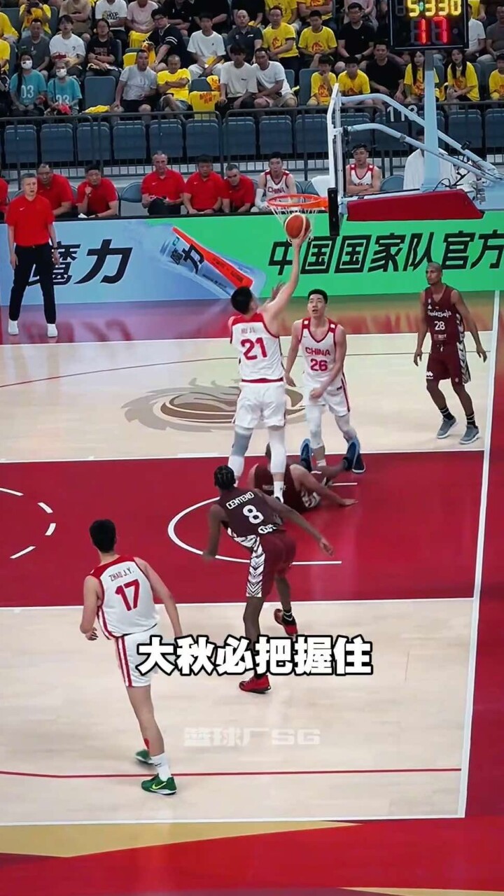 九游体育-胡金秋出战15分钟，投篮3中1得到4分1篮板1助攻2抢断的简单介绍