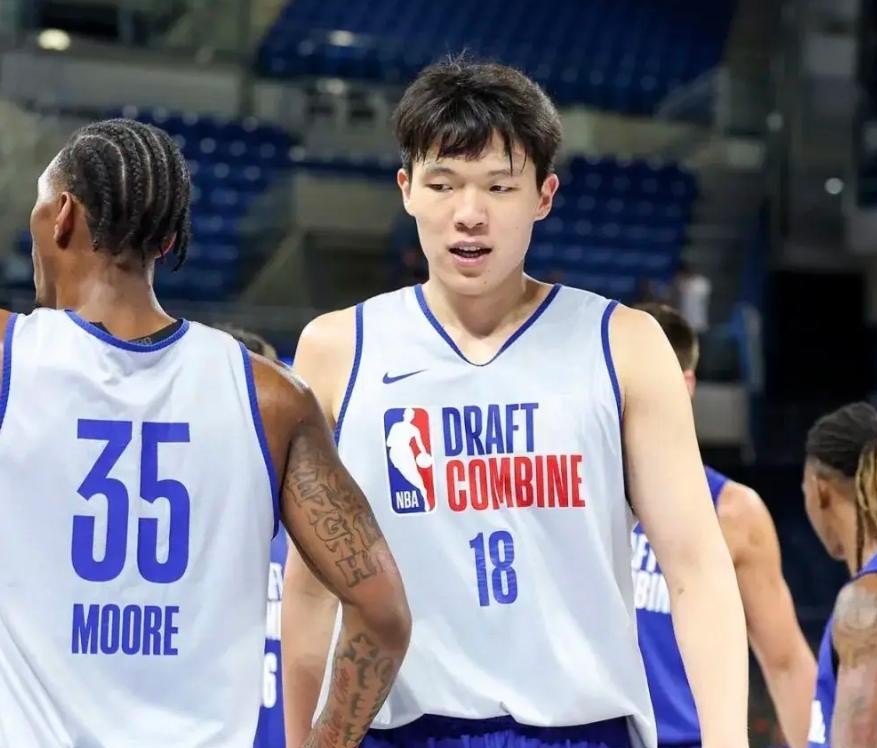 杨瀚森父母启程前往美国陪儿子参加NBA选秀大会(杨瀚森的父母个人简介)