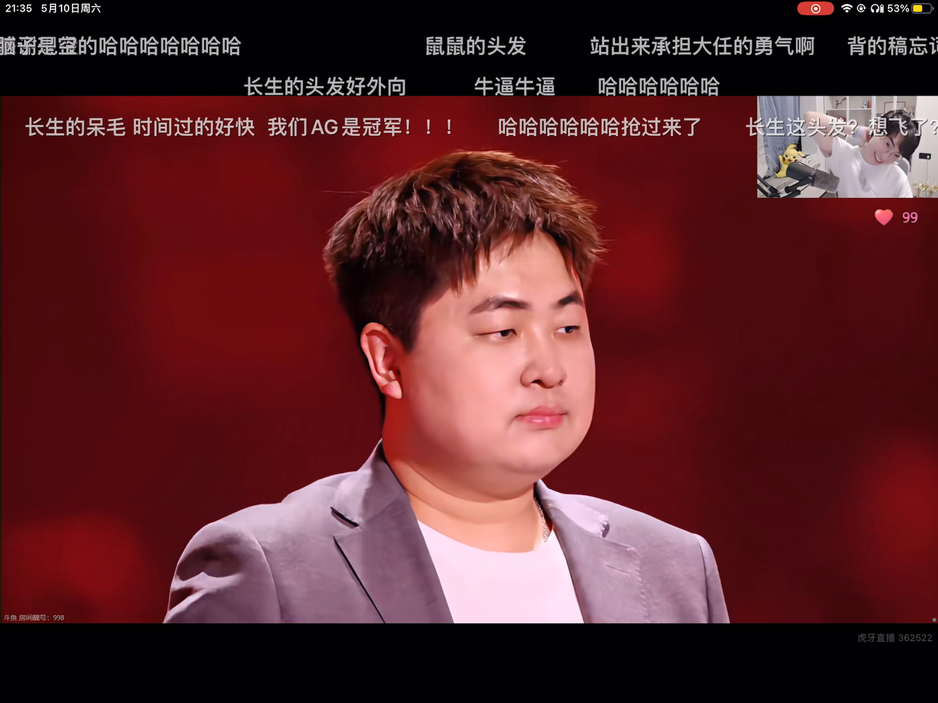 九游体育-Gemini透露明年赛制会改:年总放在最后,联赛杯赛隔开(沙特梦之队王者2024最新消息gemini)