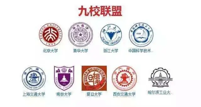 包含战胜C9后，FLY官推发文：首局胜率99.999999999%的词条