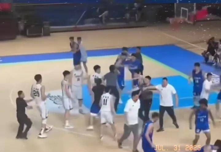U21冲突遭处罚：4人停赛三年取消两队资格(u21联赛是什么意思)