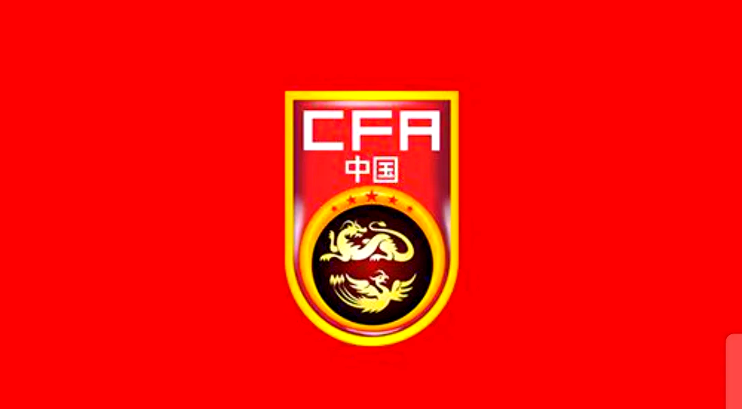 九游体育-国际足坛：中国队势如破竹，取胜顺利的简单介绍