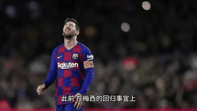 梅西单骑闯关，巴萨门将出击成功扼杀对方机会(梅西攻破巴萨球门)