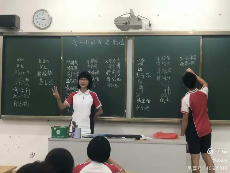 九游体育-青年才俊表现抢眼，舍我其谁的表现赢得掌声(舍我青年,大任更谁肩)